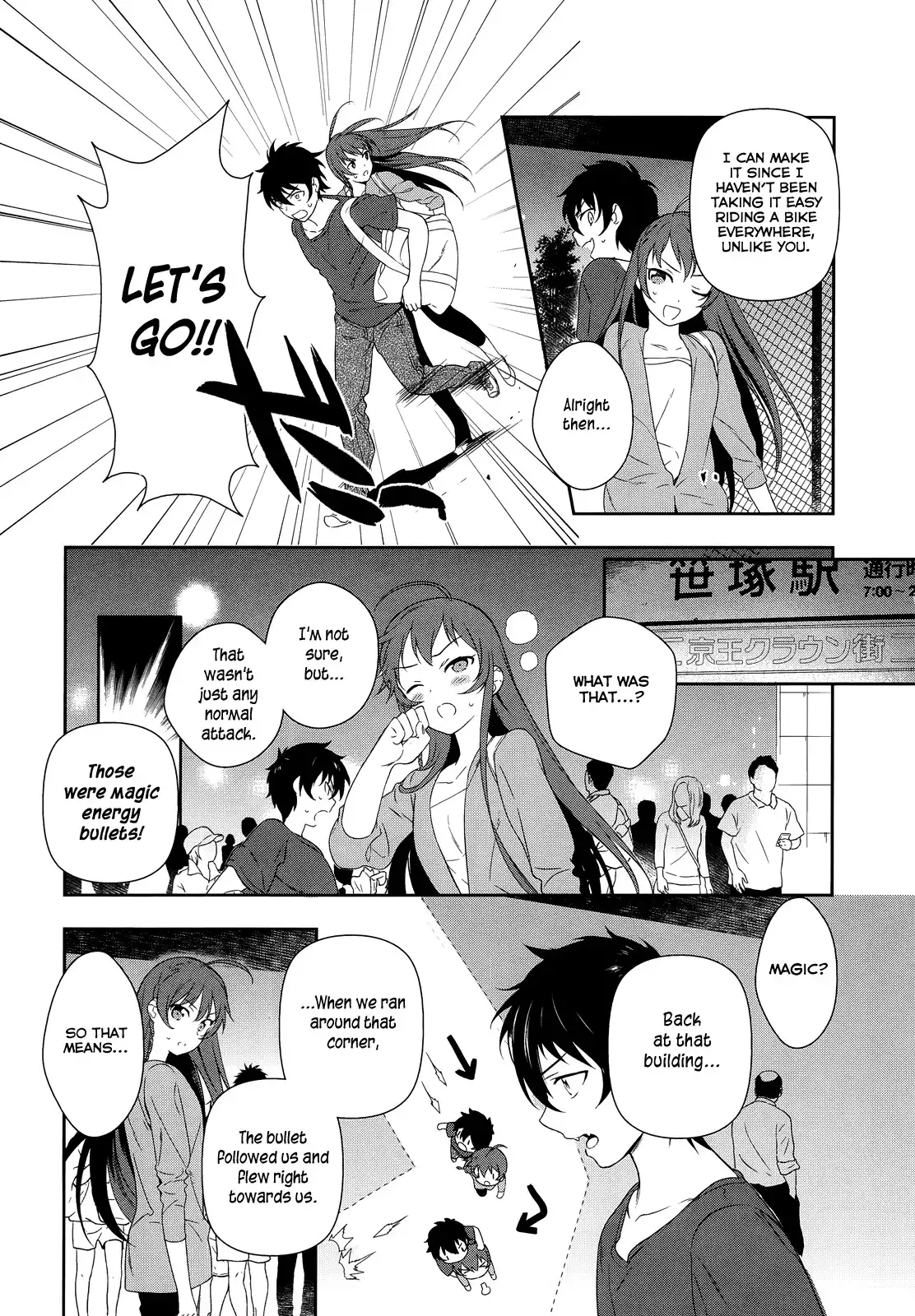 Hataraku Maousama! Chapter 2 21